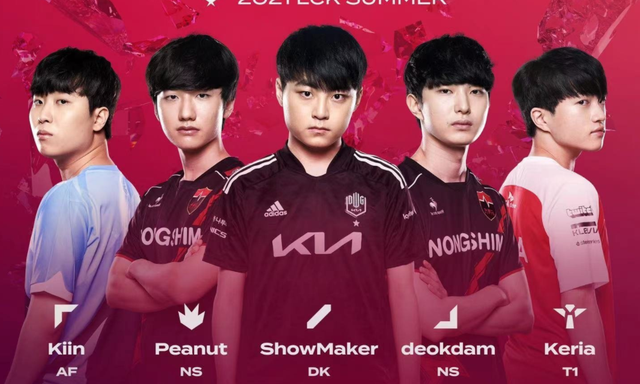 关于EG血洗LGD，ShowMaker开启传奇时刻宿命之战成都决赛之夜，成为赛场最大亮点的信息