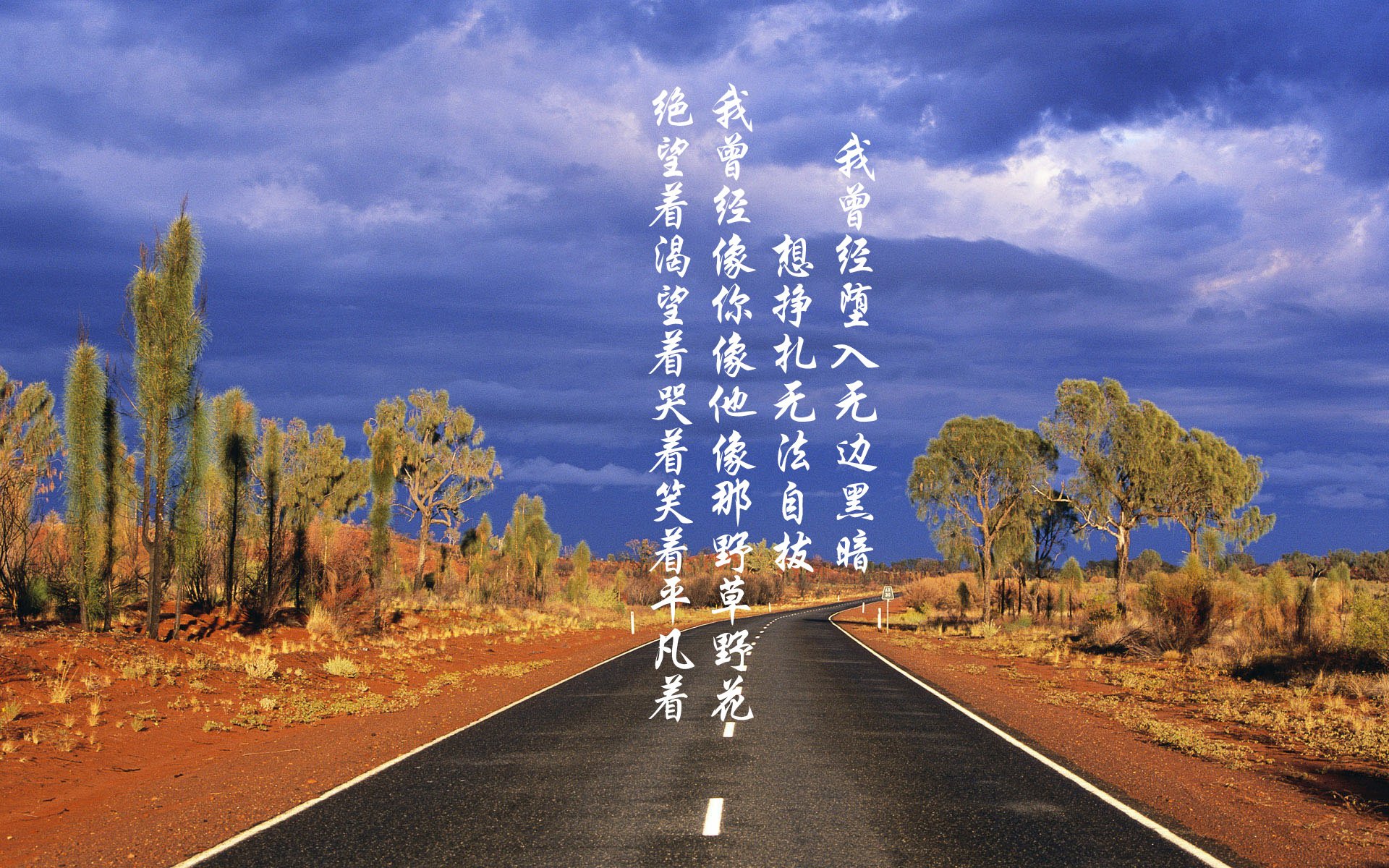 从苏格兰的冷雨夜到特奥的闪耀时，足球世界里，总有人为不可能按下快进键